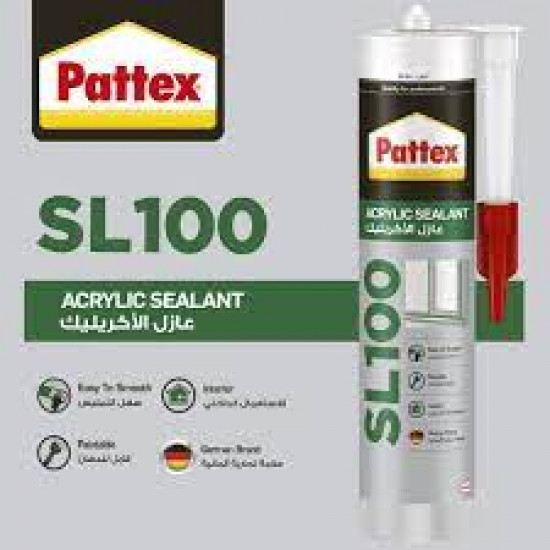 باتكس سلكون اكرلك الماني SL100