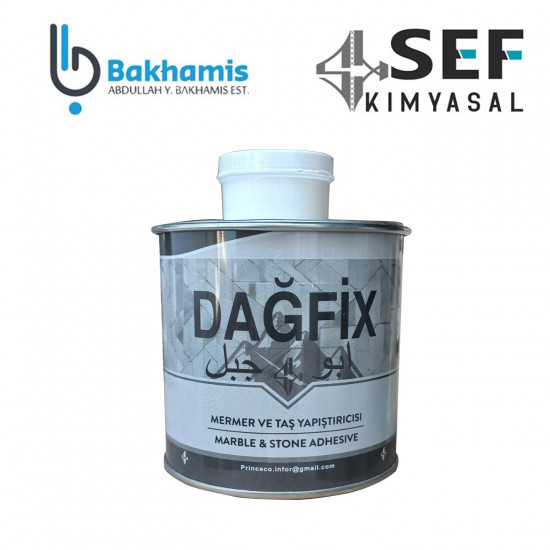 غراء رخام ابو جبل تركي 750ملي ابيض