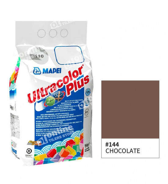 مابي ترويبة ايطالي ضد البكترياء 5كيلو رقم 144