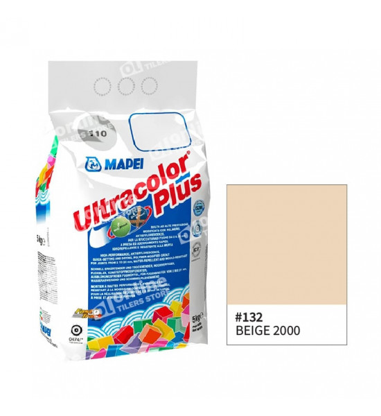 مابي ترويبة ايطالي ضد البكترياء 5كيلو رقم 132