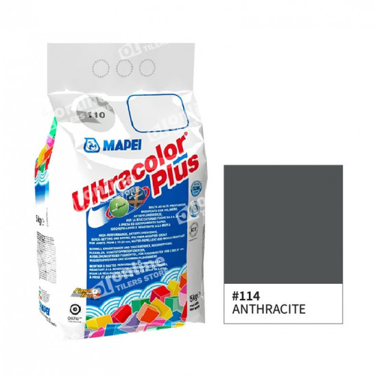 مابي ترويبة ايطالي ضد البكتريا 5كيلو رقم 114 رمادي غامض مابي ترويبة ايطالي ضد البكتريا 5كيلو رقم 114 رمادي غامض