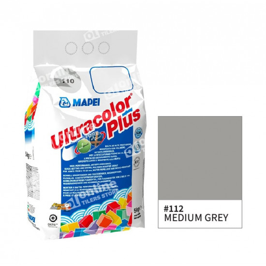 مابي ترويبة ايطالي ضد البكتريا 5كيلو رقم 112 رمادي مابي ترويبة ايطالي ضد البكتريا 5كيلو رقم 112 رمادي