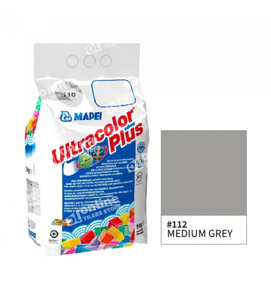 مابي ترويبة ايطالي ضد البكتريا 5كيلو رقم 112 رمادي مابي ترويبة ايطالي ضد البكتريا 5كيلو رقم 112 رمادي