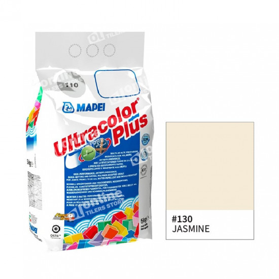 مابي ترويبة ايطالي ضد البكتريا رقم 130 سكري مابي ترويبة ايطالي ضد البكتريا رقم 130 سكري