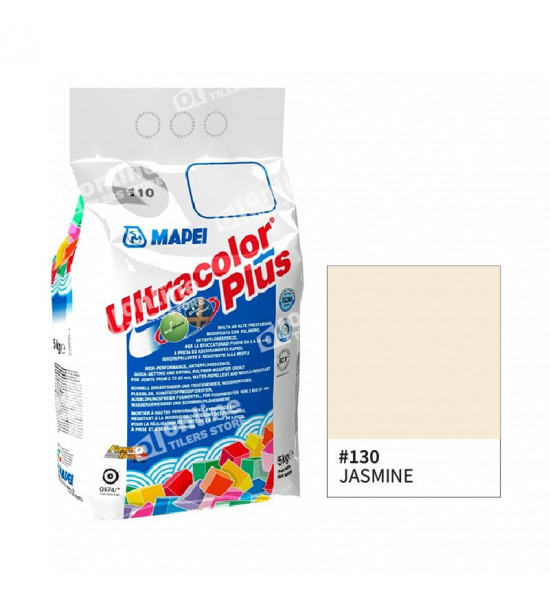 مابي ترويبة ايطالي ضد البكتريا رقم 130 سكري مابي ترويبة ايطالي ضد البكتريا رقم 130 سكري