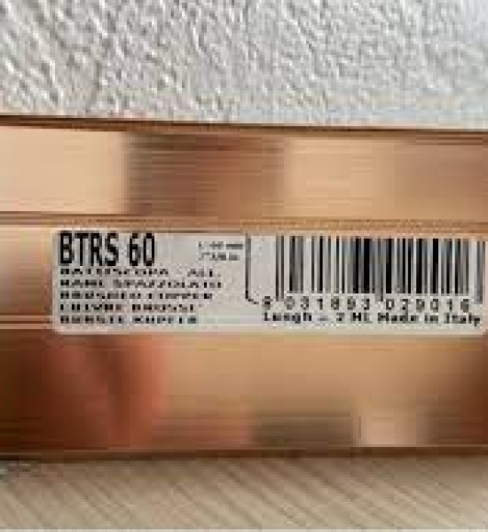 بروقرس سكلو 2متر المونيوم 60ملي BTRS60