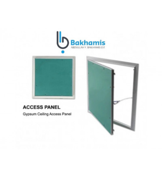 باخميس فتحة صيانة 60×120 مع جبس