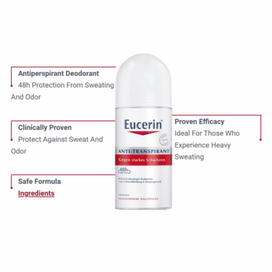 مضاد التعرق 48 ساعة رول اون من يوسرين - 50 مل