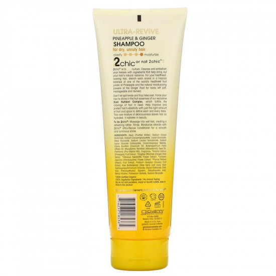 شامبو مجدد للشعر الجاف 2chic بالاناناس والزنجبيل من جيوفاني - 250 مل شامبو مجدد للشعر الجاف 2chic بالاناناس والزنجبيل من جيوفاني - 250 مل