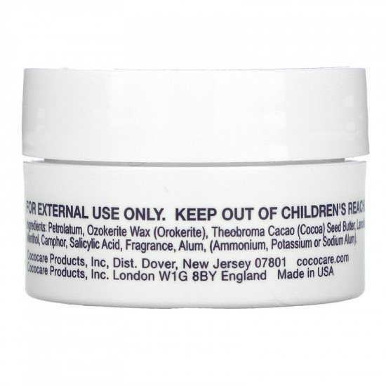 كريم لمعالجة تشقق وجفاف الكعبين وترطيبهما من كوكو كير - 11 جم