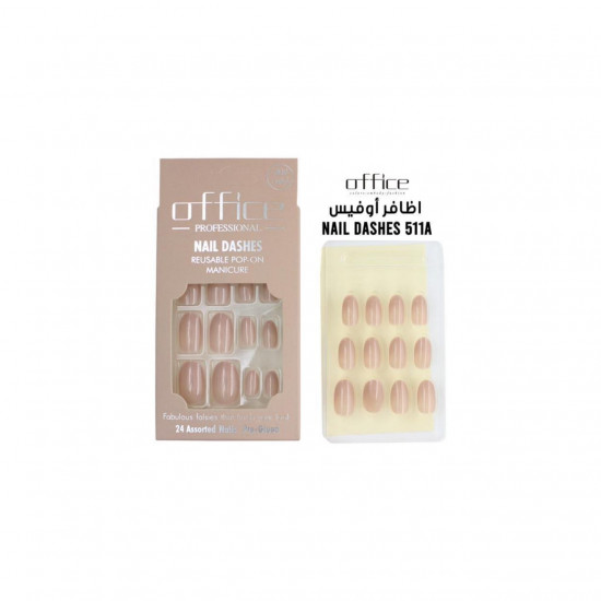 علبة أظافر تركيب اوفيس -لمعة-511A علبة أظافر تركيب اوفيس -لمعة-511A