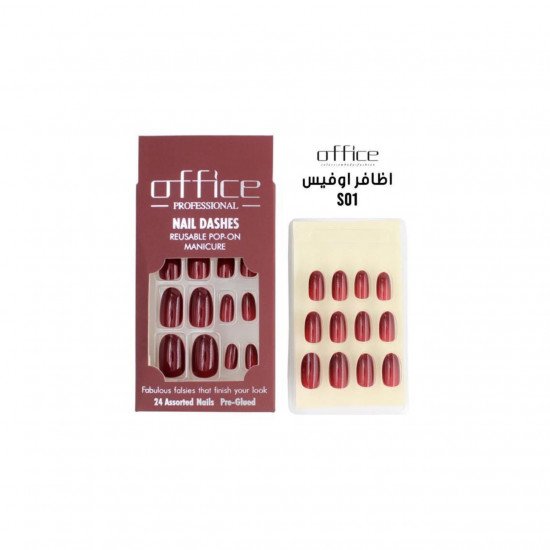 علبة أظافر تركيب اوفيس -لمعة-S01 علبة أظافر تركيب اوفيس -لمعة-S01