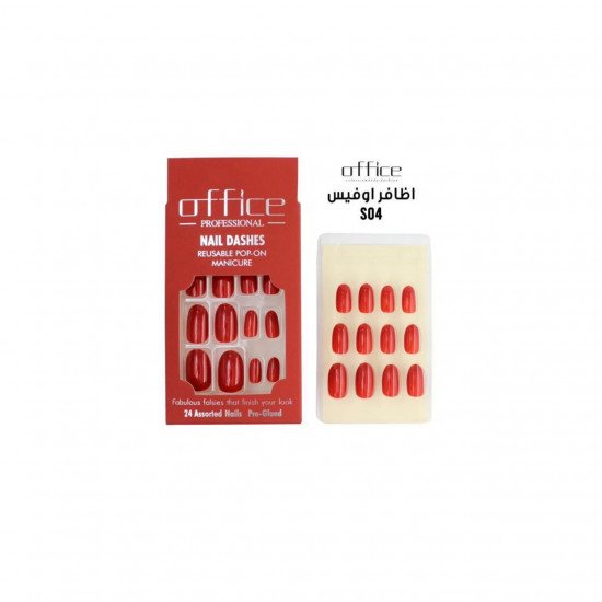 علبة أظافر تركيب اوفيس -لمعة-S04