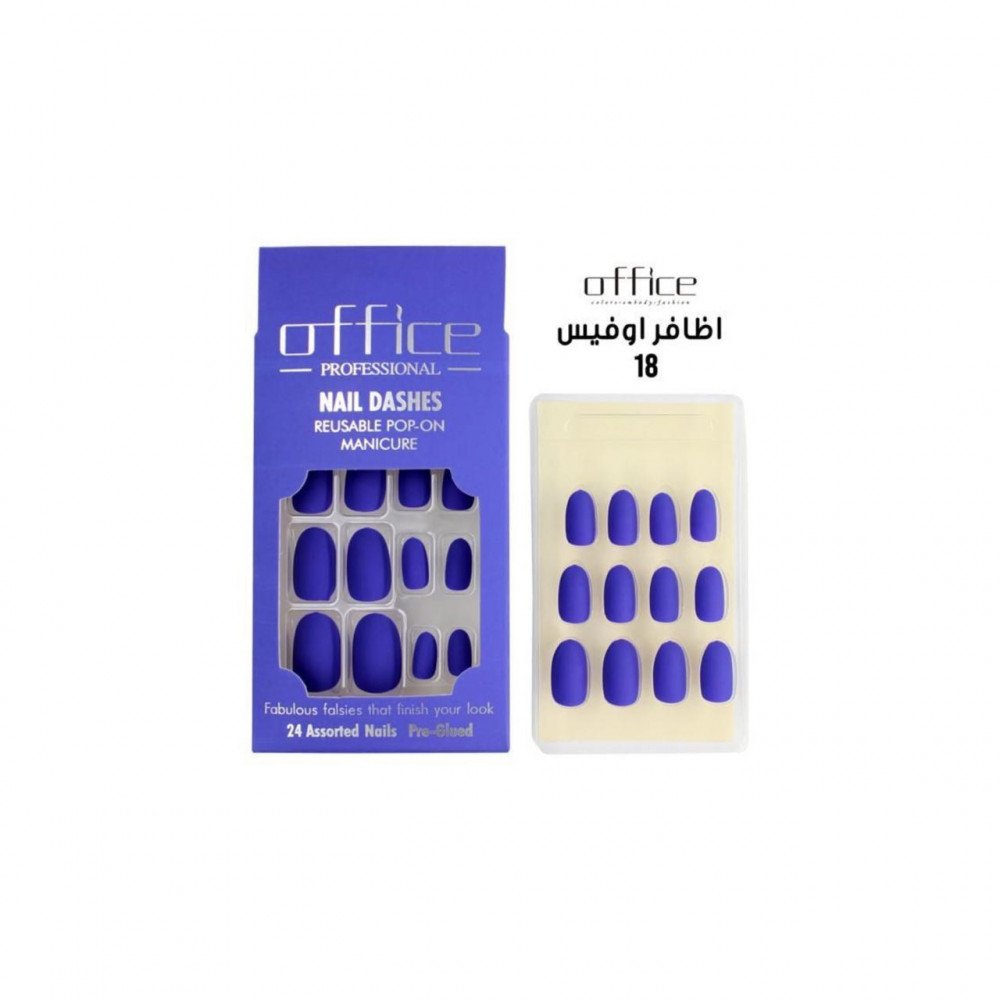 اظافر اوفيس مطفي مخملي لصق ذاتي-18