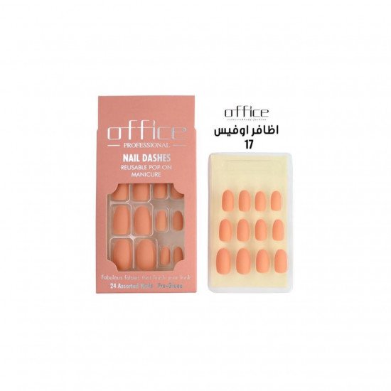 اظافر اوفيس مطفي مخملي لصق ذاتي-17