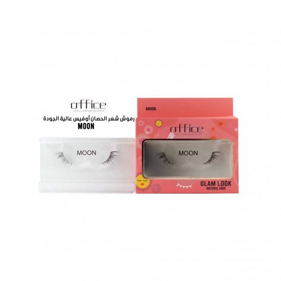 اوفيس-رموش شعر طبيعي-moon