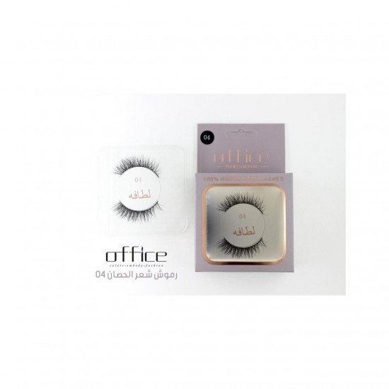 اوفيس-رموش شعر طبيعي-04 لطافة اوفيس-رموش شعر طبيعي-04 لطافة