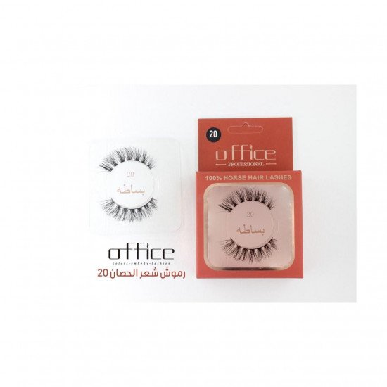 اوفيس-رموش شعر طبيعي-20 بساطة