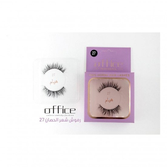 اوفيس-رموش شعر طبيعي-27 هيام