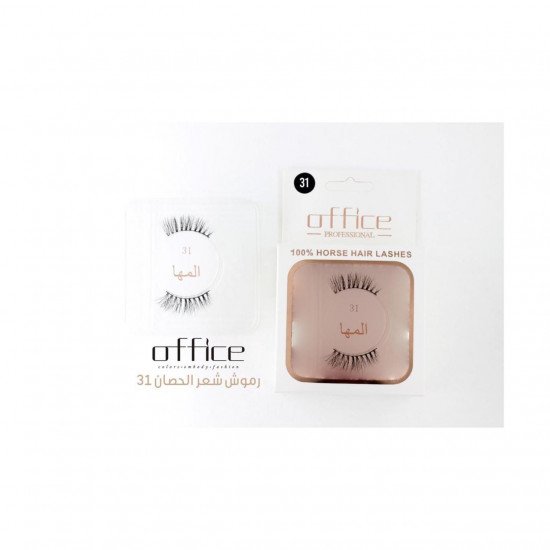 اوفيس-رموش شعر طبيعي-31 المها