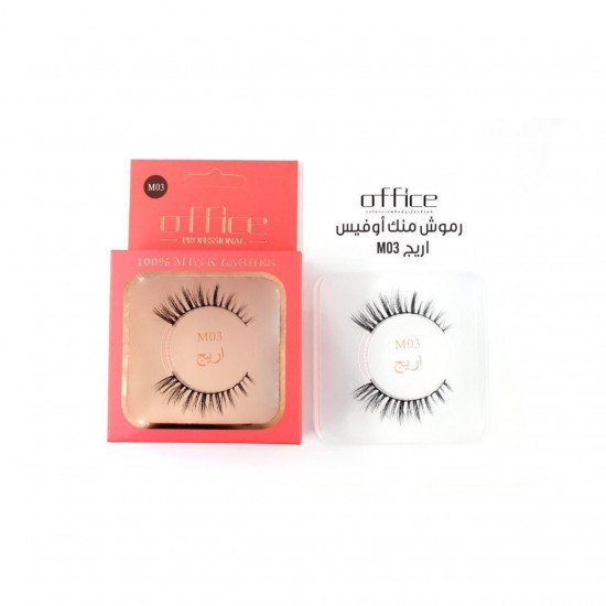 اوفيس-رموش شعر طبيعي-M03 اريج