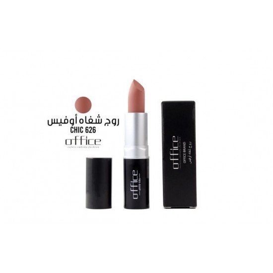 احمر شفاه اوفيس-626 احمر شفاه اوفيس-626