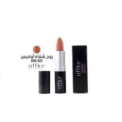 احمر شفاه اوفيس-623