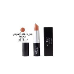 احمر شفاه اوفيس-621