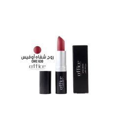 office lipstick-630