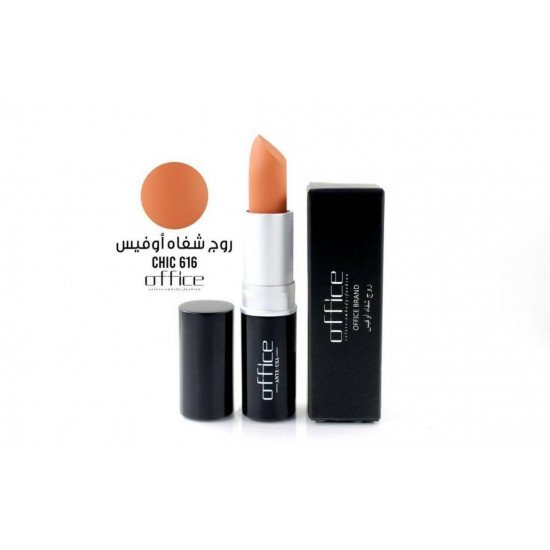 احمر شفاه اوفيس-616