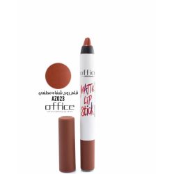 Original Office Fixed Lip Pencil -Az023