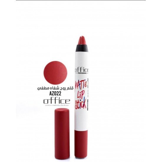 قلم احمر  شفاه أصلي اوفيس ثابت -Az022