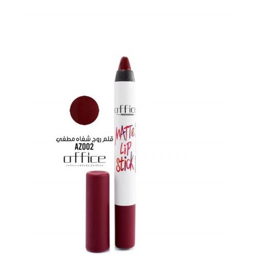 قلم احمر  شفاه أصلي اوفيس ثابت -Az002