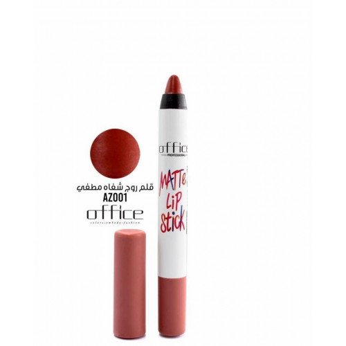 قلم احمر  شفاه أصلي اوفيس ثابت -Az001