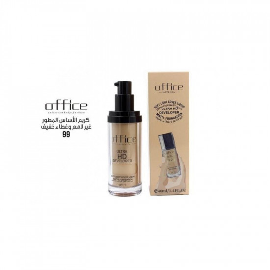 اوفيس كريم اساس مطور غير لامع فل كفر 40مل -99