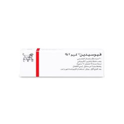 Fucidin 2% cream 30 gm