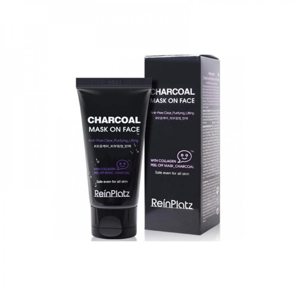 رين بلاتز ماسك الفحم 50 جرام