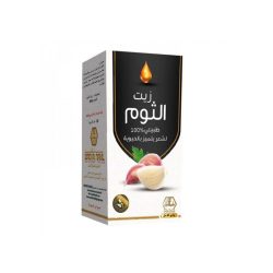 Garlic Hair Care Oil from Wadi Bees 125ml