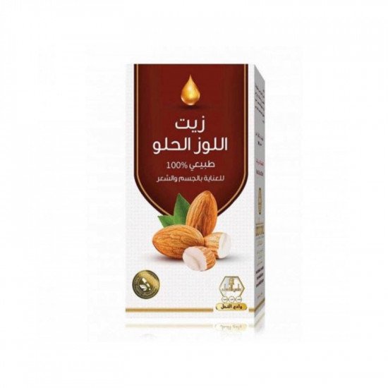 زيت اللوز الحلو للعناية بالجسم والشعر من وادي النحل 125مل زيت اللوز الحلو للعناية بالجسم والشعر من وادي النحل 125مل