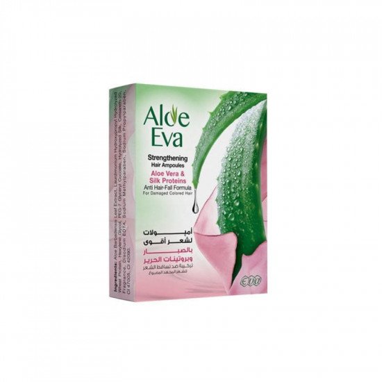 الو ايفا أمبولات صبار الألوفيرا وبروتينات الحرير للشعر 15مل الو ايفا أمبولات صبار الألوفيرا وبروتينات الحرير للشعر 15مل