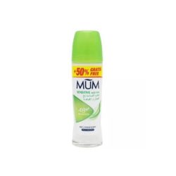 Unscented Deodorant for Sensitive Skin with Aloe Vera and Jojoba - 75 ml
