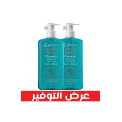 Avene Cleansing Gel 400 ml 1 + 1 Free