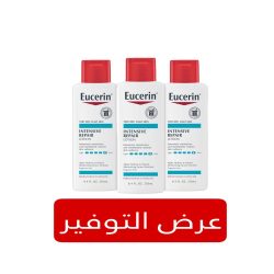 Eucerin Intensive Repair Lotion 250ml (3 Bottles)