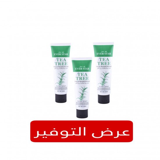 غسول وجه بخلاصة ورق الشاي  من ايفر ستار (3 حبات) 100 مل