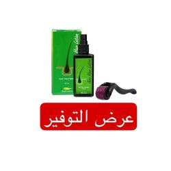 New Hair Lotion for hair loss treatment + Derma Roller