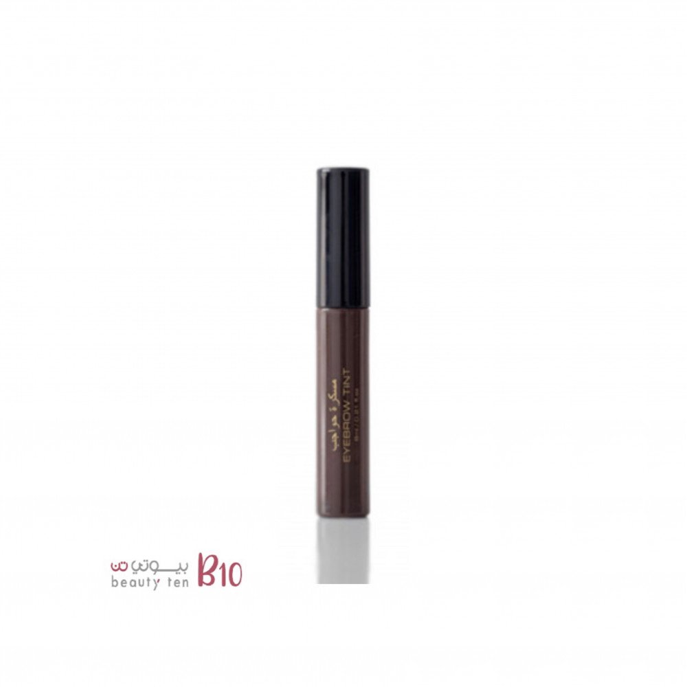 ماسكارا حواجب من بي اتش - بني غامق