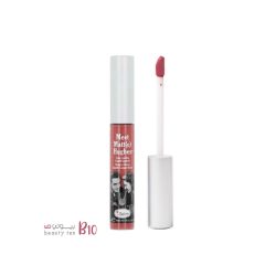 theBalm Meet Matte Hughes - Committed