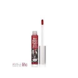 theBalm Meet Matte Hughes - Adoring