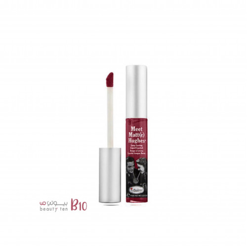 احمر شفاه سائل مات من ذا بالم - شارمنق احمر شفاه سائل مات من ذا بالم - شارمنق