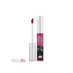 theBalm Meet Matte Hughes - Affectionate